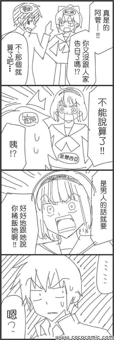 一周年纪念随笔0
