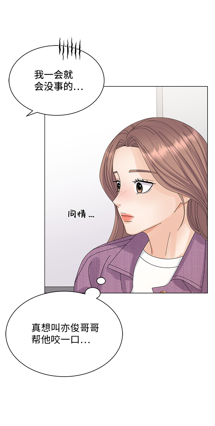 第20话0