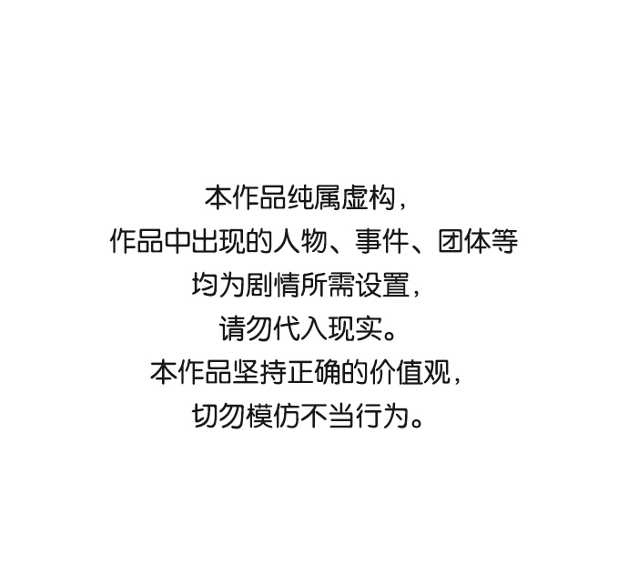 第40话0