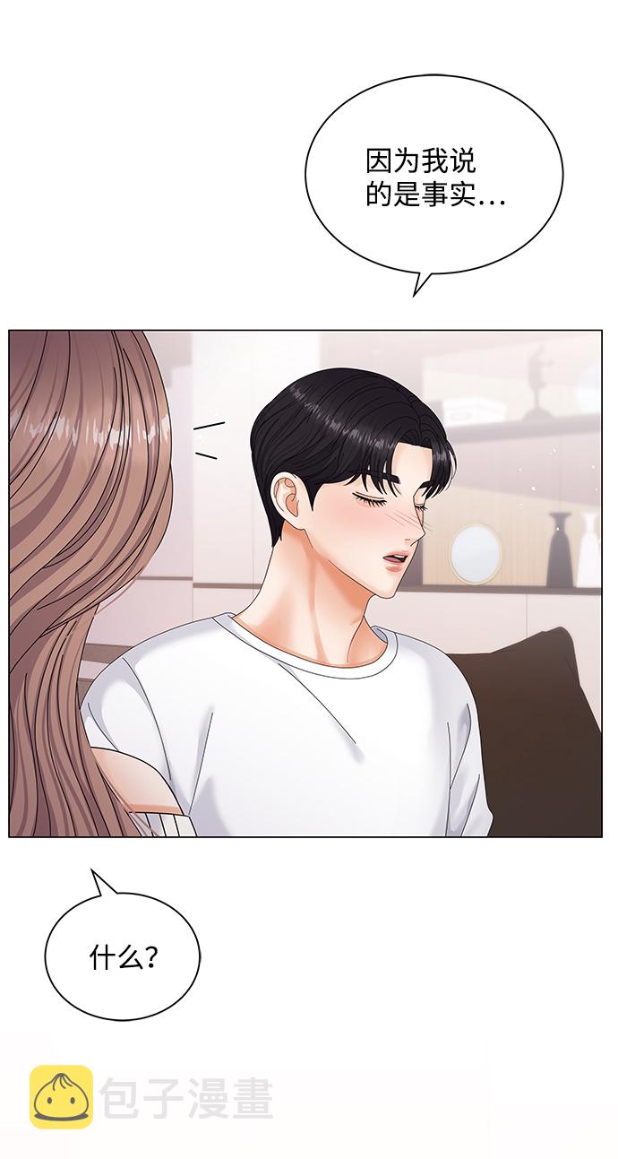 第46话4
