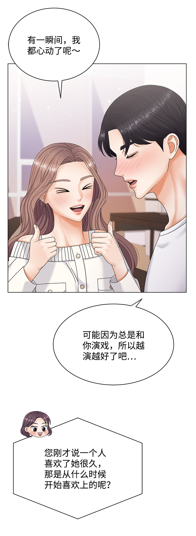 第46话0