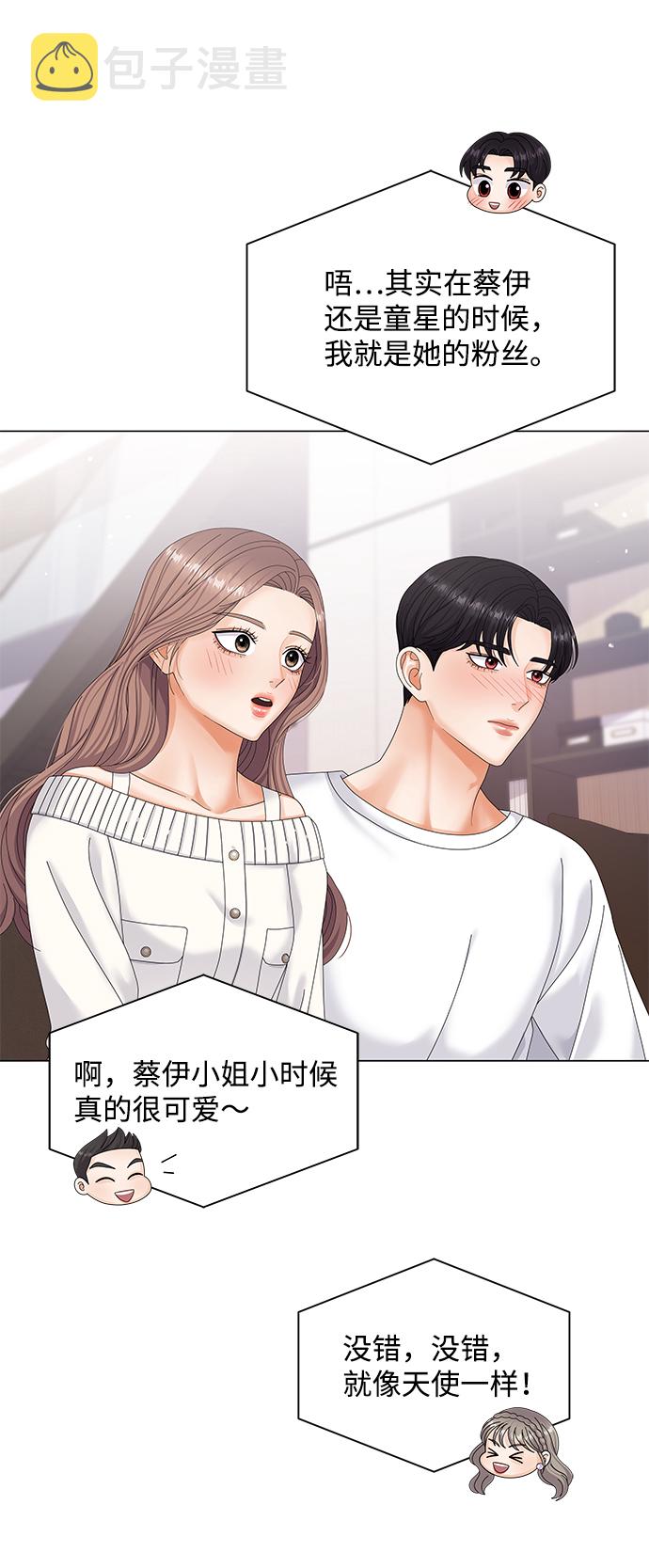 第46话1