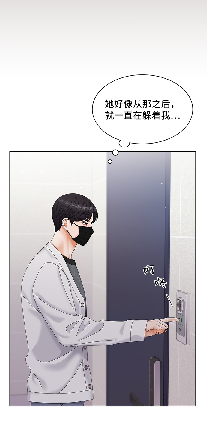 第44话1