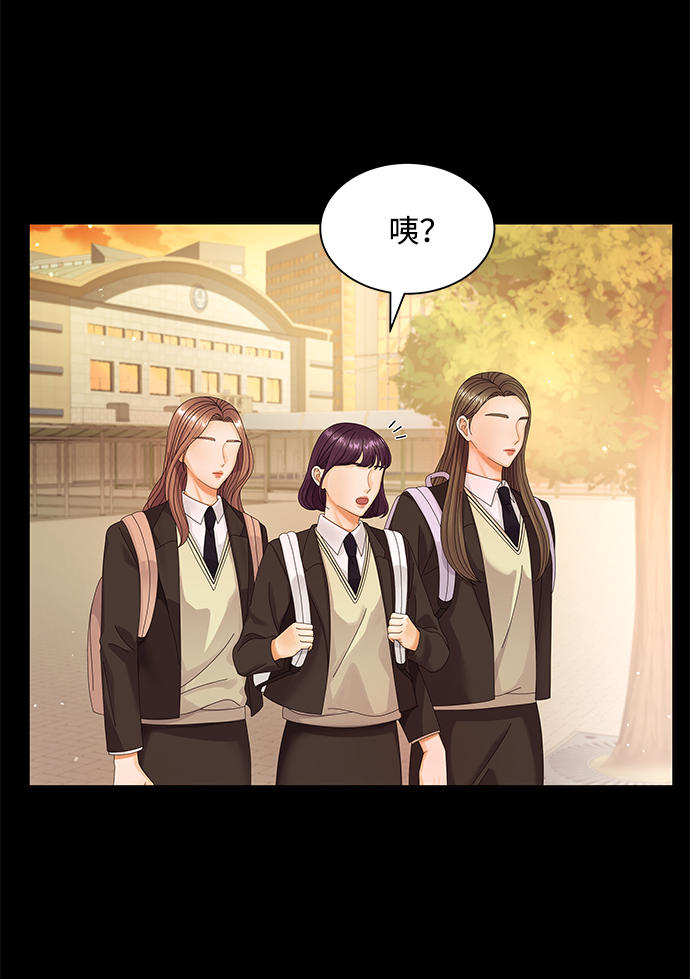 第31话3
