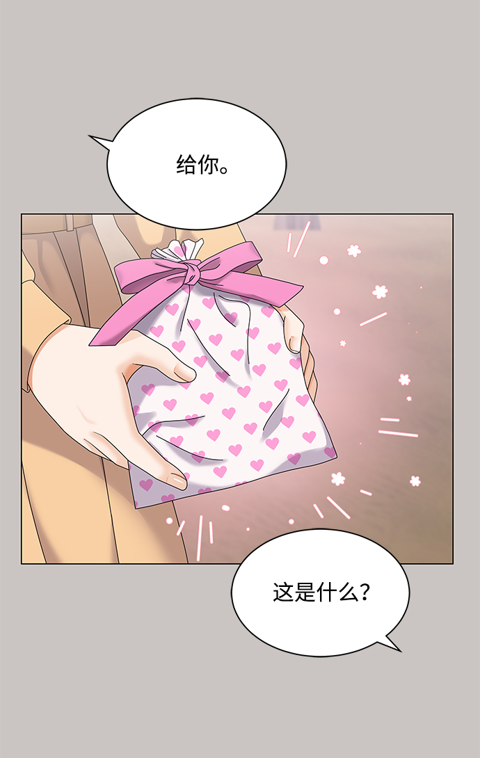 第46话2