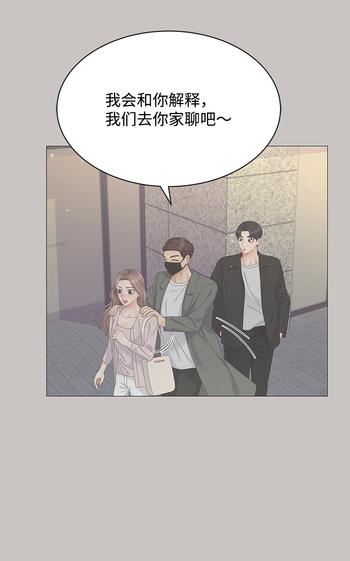 第44话1