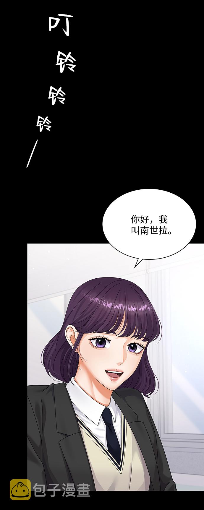 第31话0