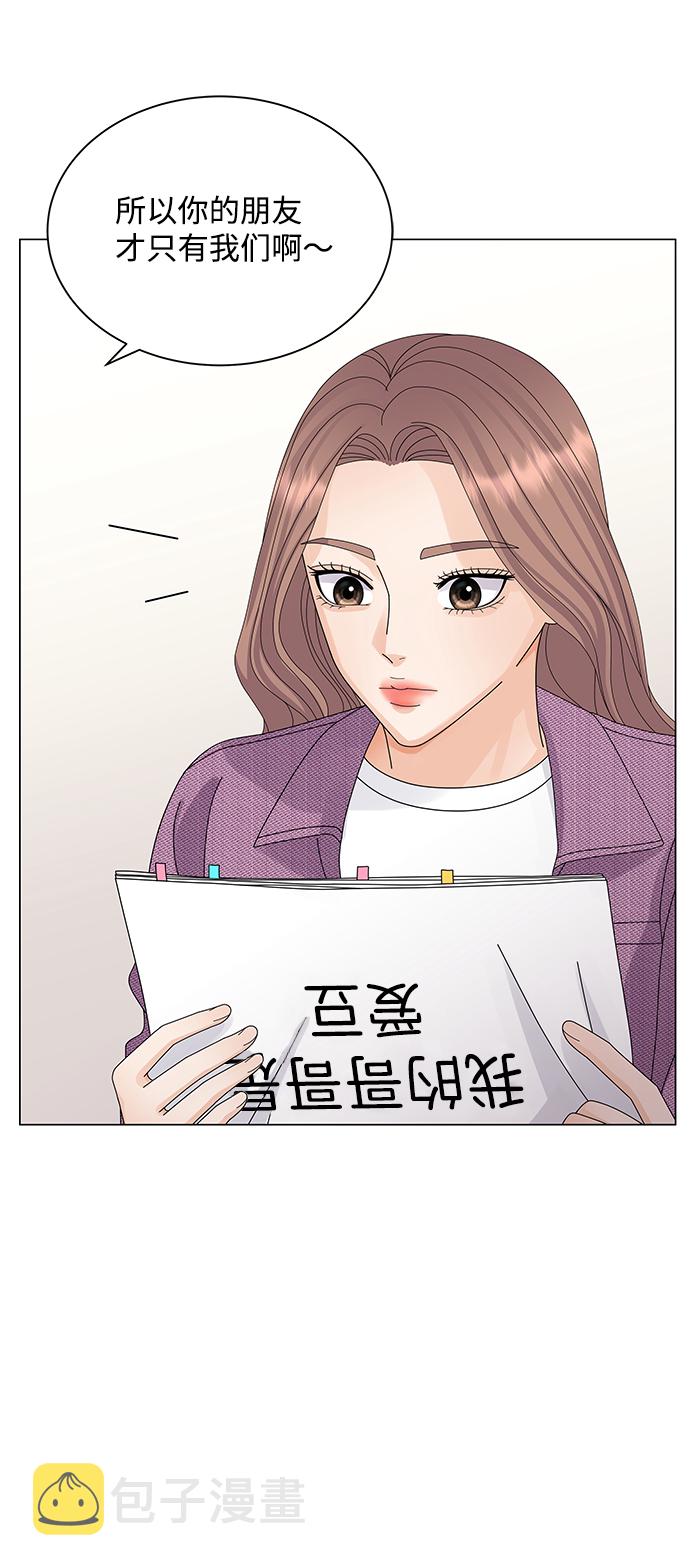 第21话1