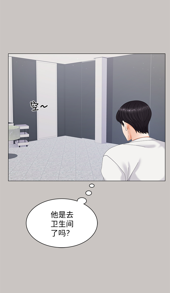 第44话4