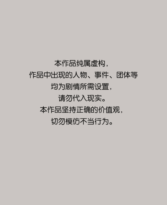 第28话0