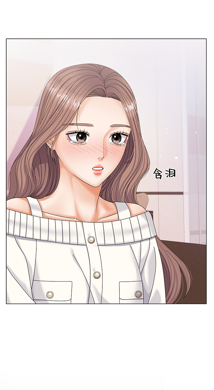 第48话1