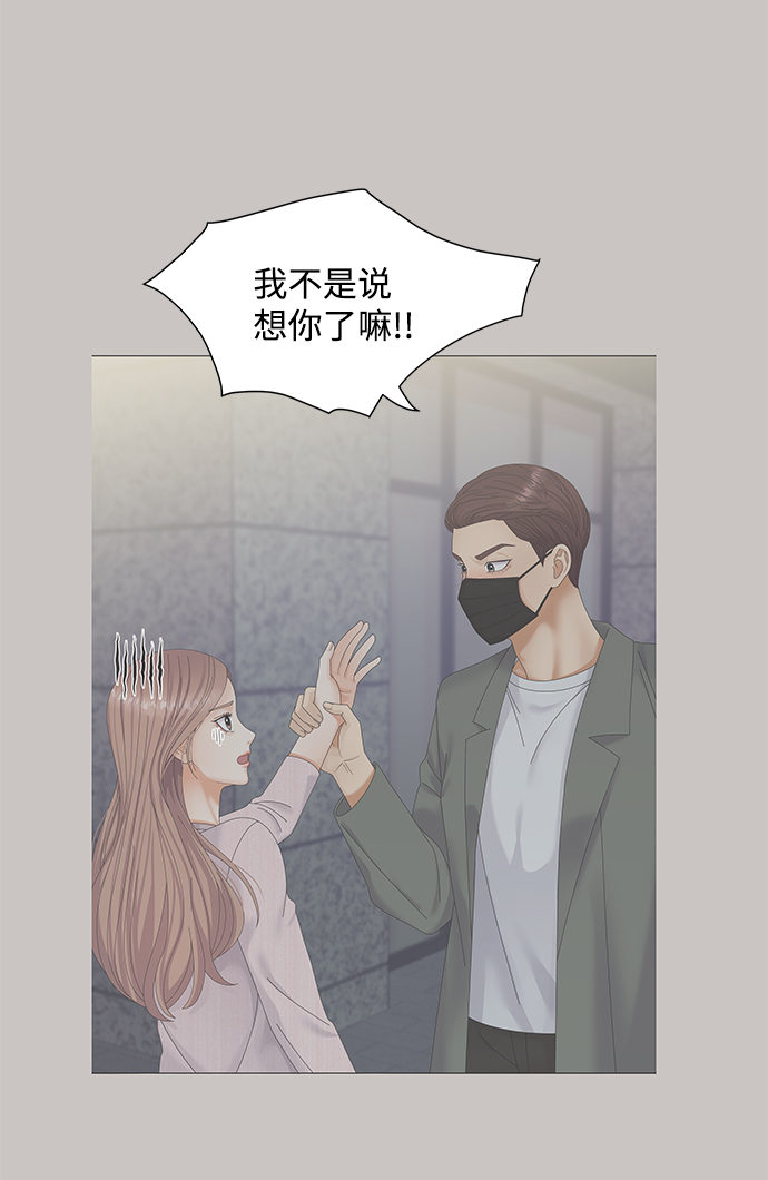 第44话0