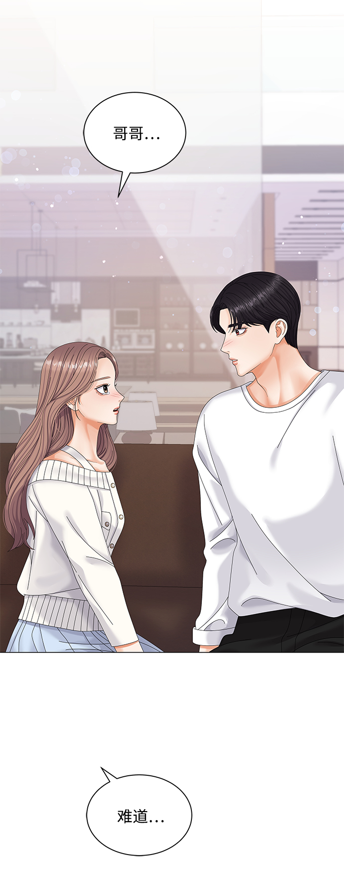 第48话2
