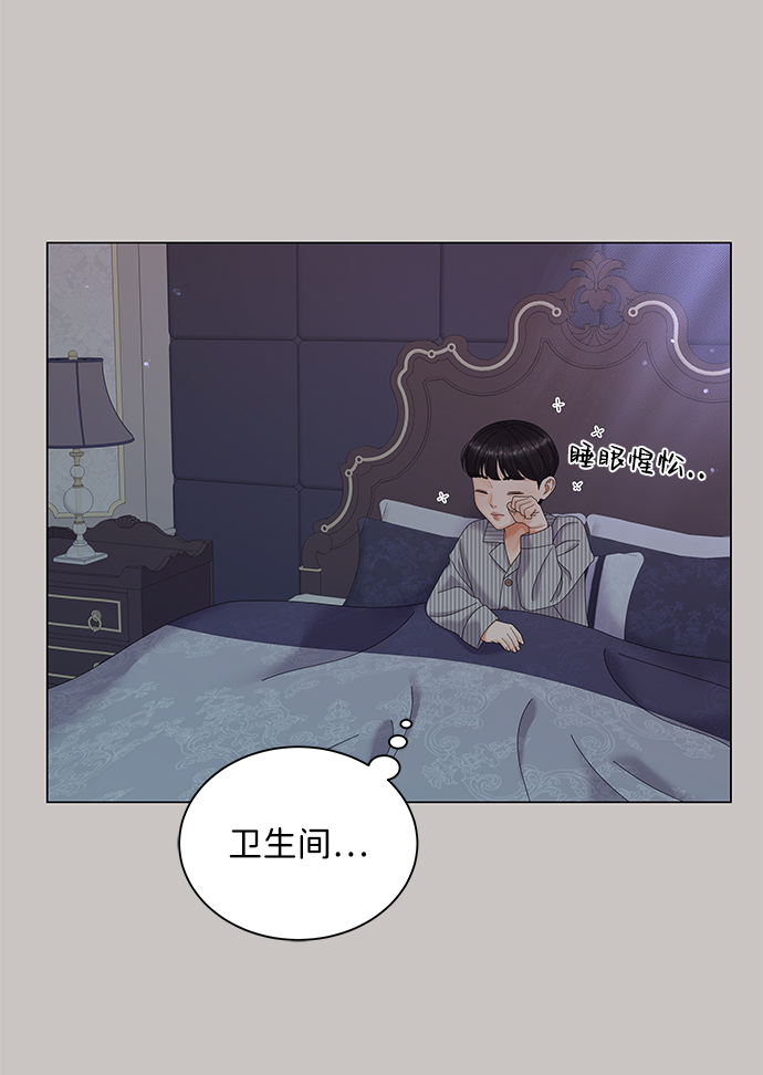 第46话0