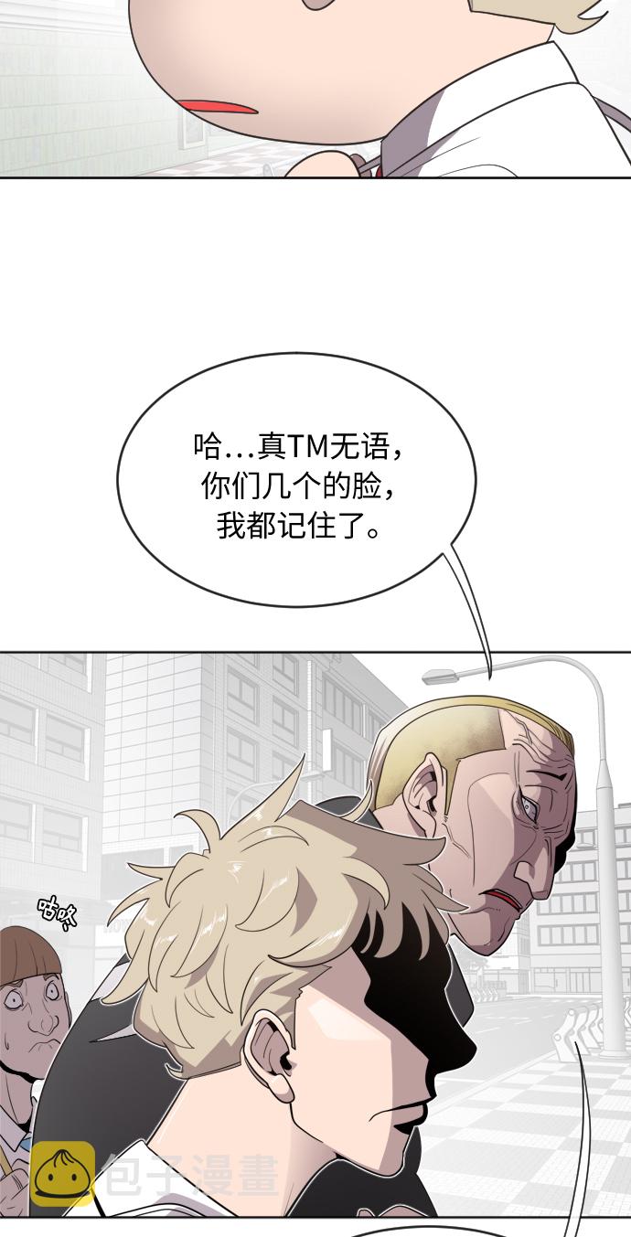 第6话0