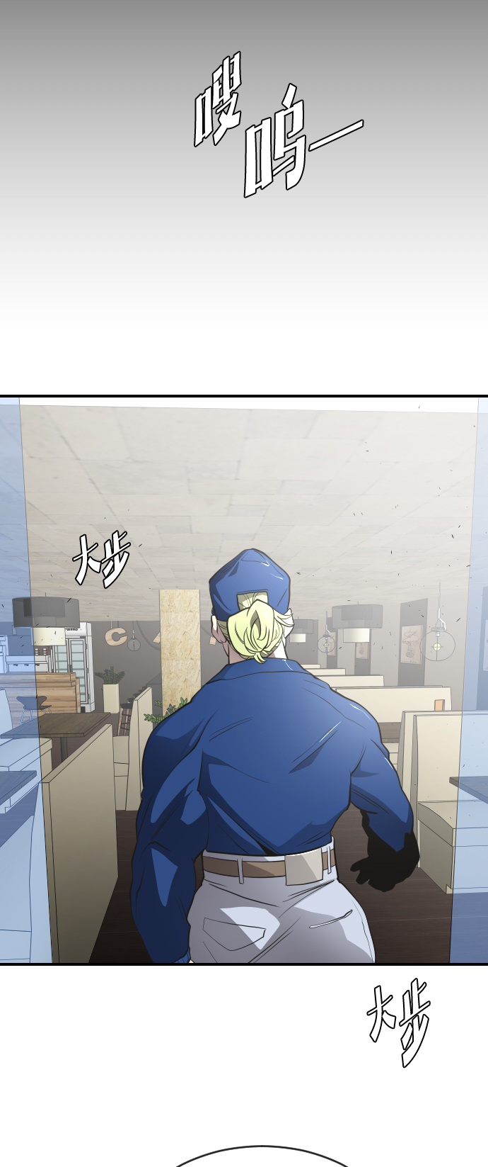 第40话1