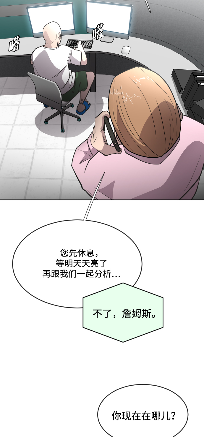 第38话0