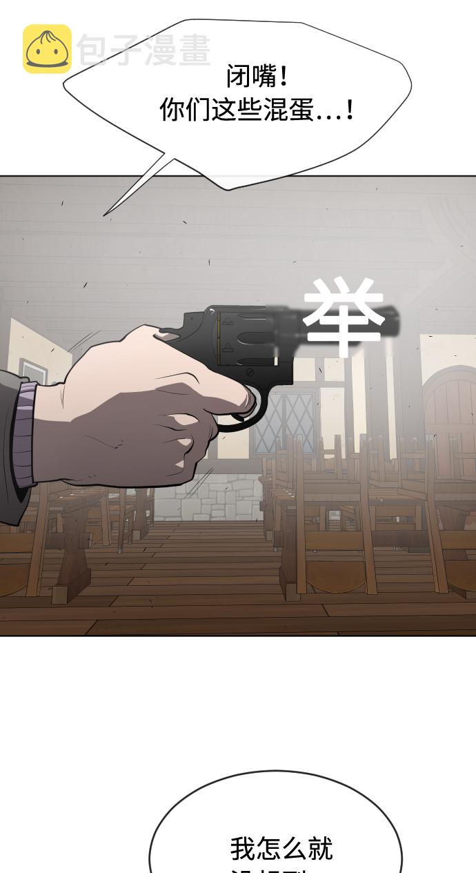 第46话0