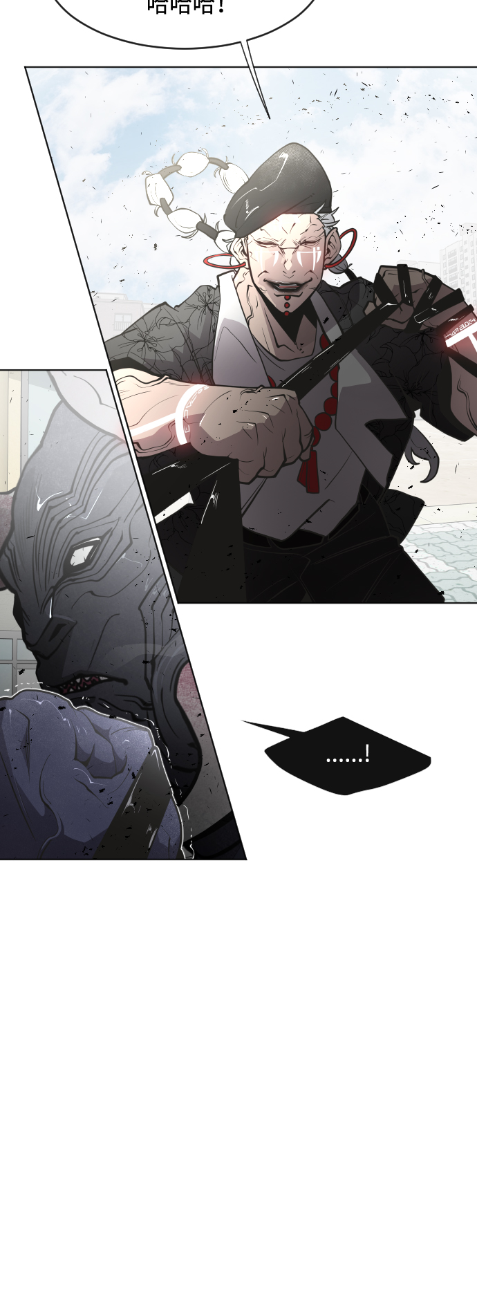 第68话3