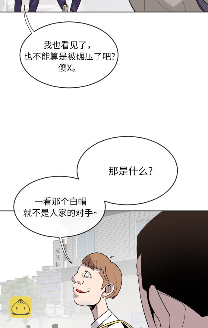 第6话1