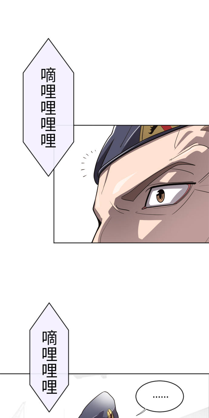 第5话1