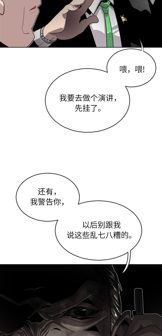 第5话0