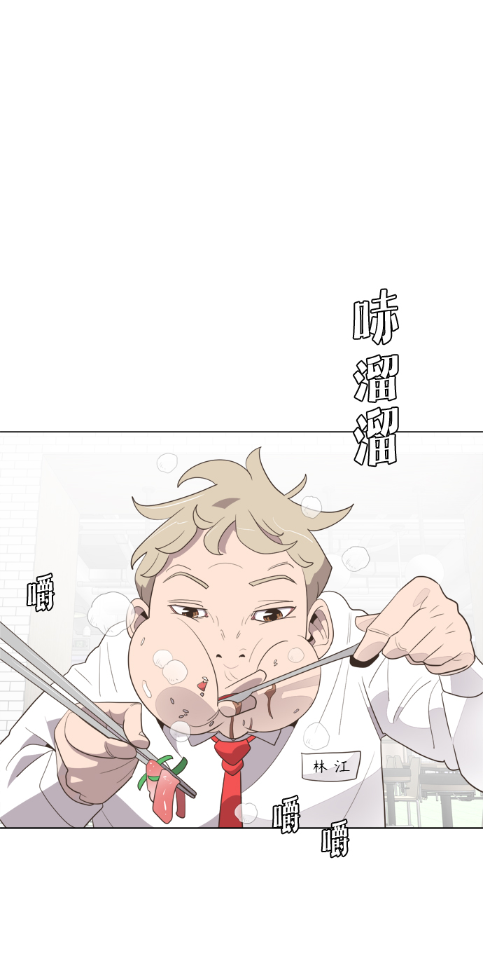 第8话4