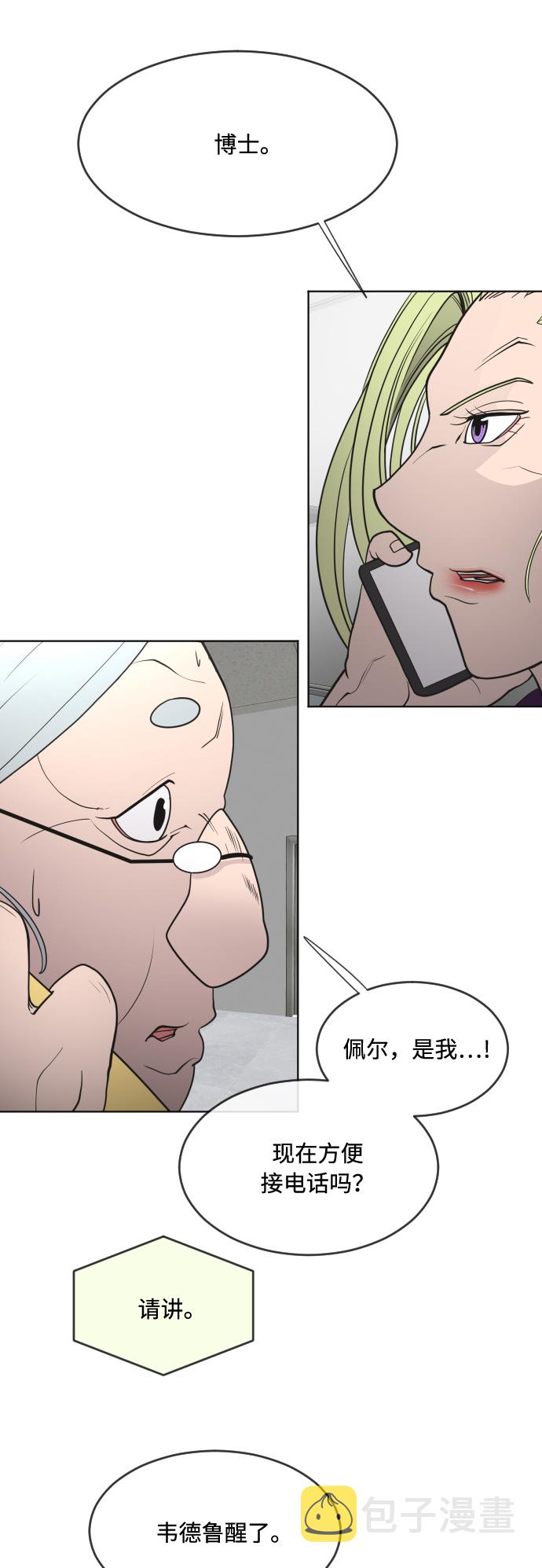 第58话1