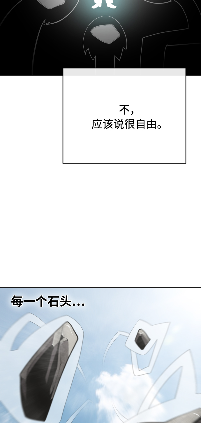 第51话0