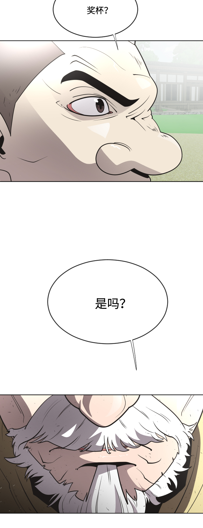 第39话0