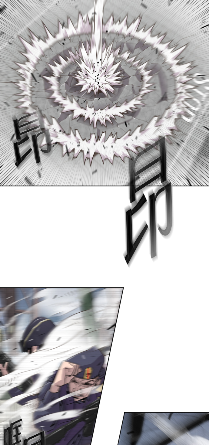 第3话4