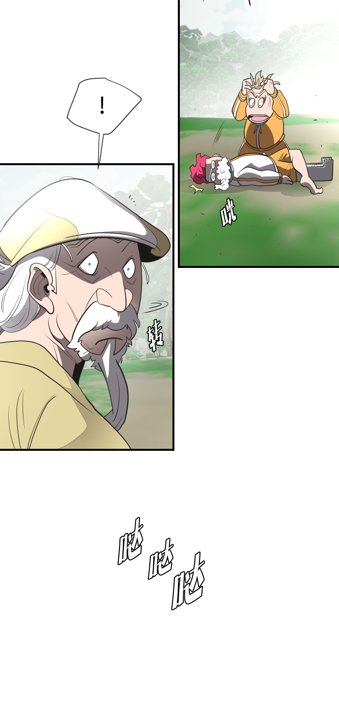 第40话0