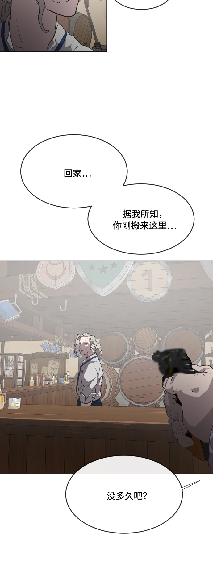 第46话0