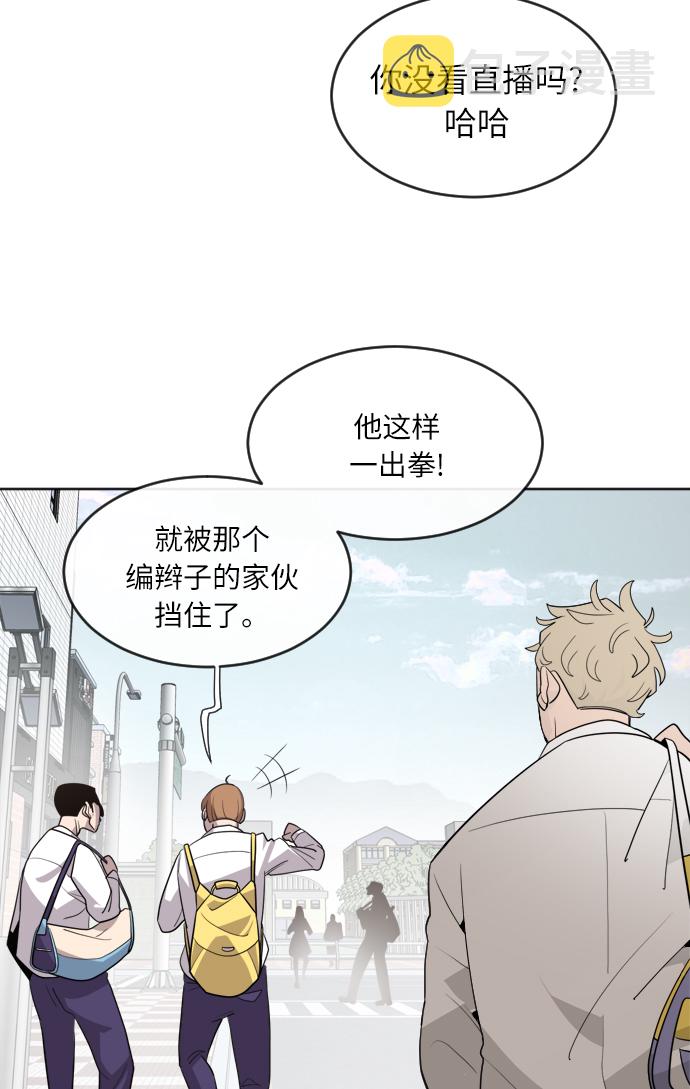 第6话0