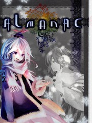 4代限定刊1