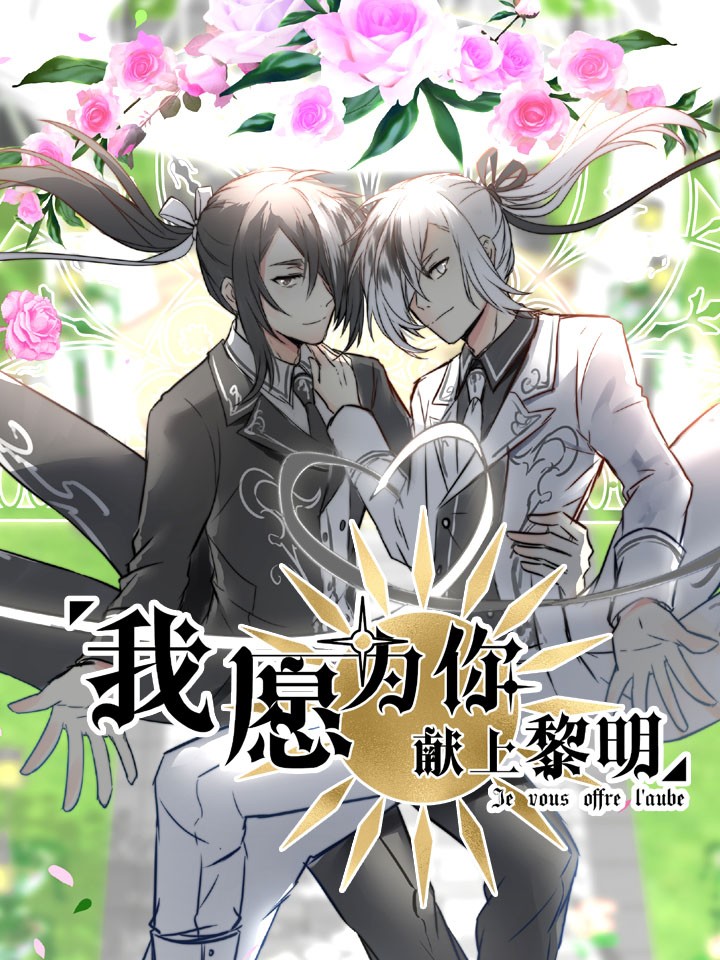 摔跤特刊4