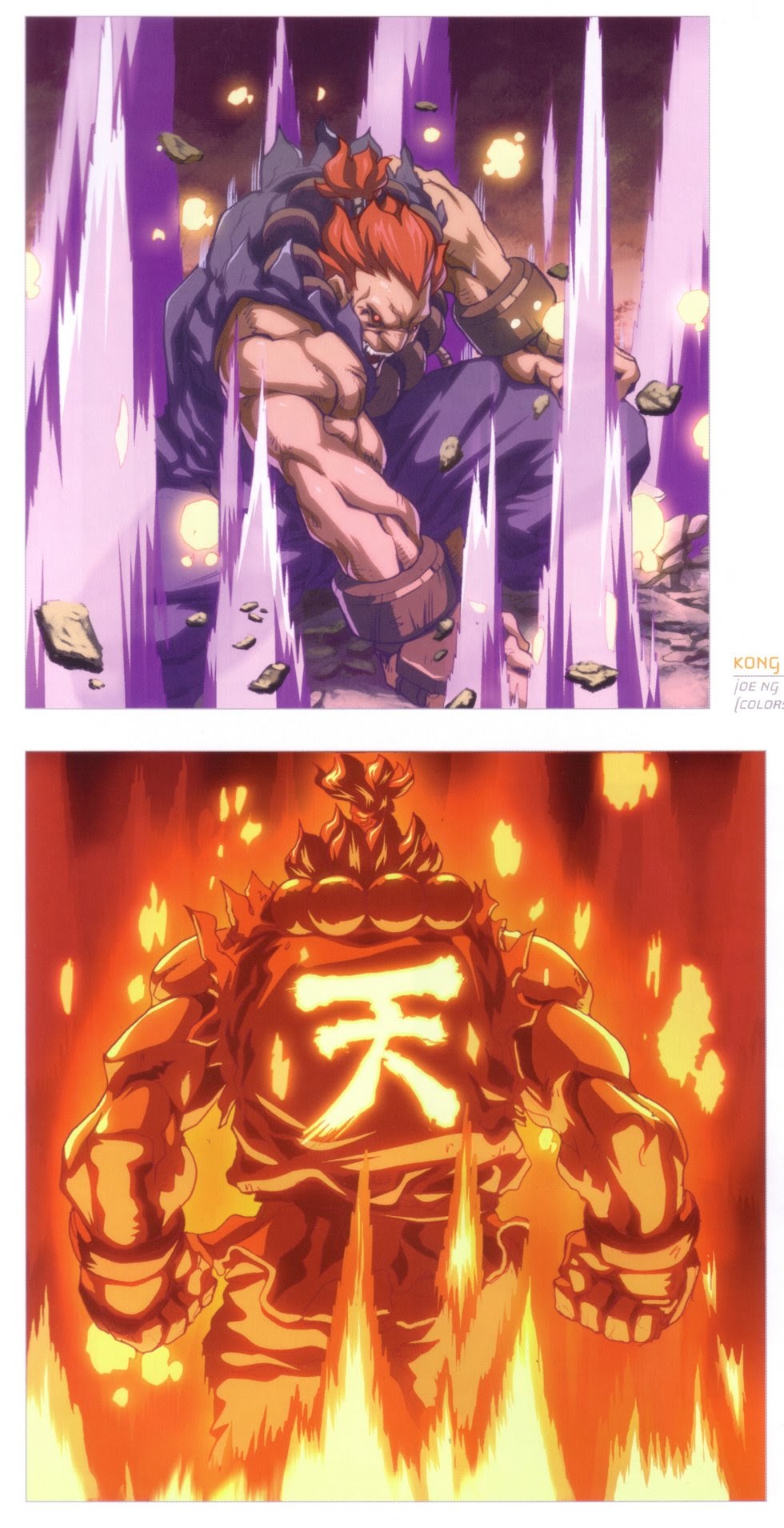 旧画集34