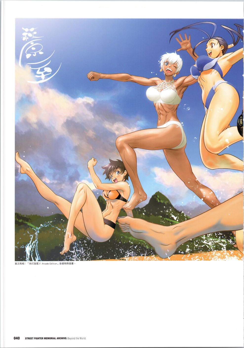 30周年10