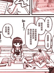 黑豹纪念2