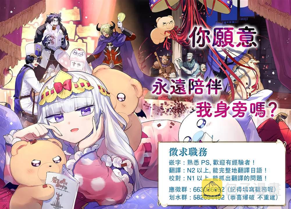 弃坑公告1