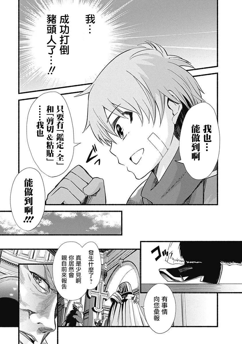 第1卷1