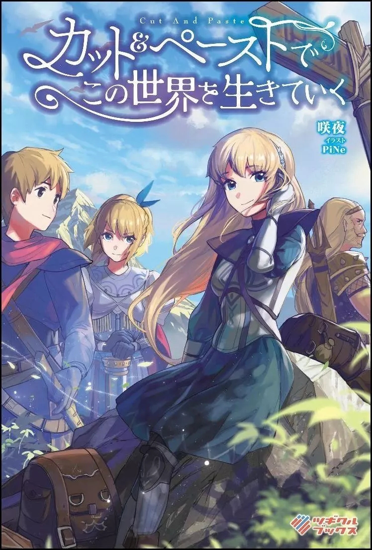 第1卷4