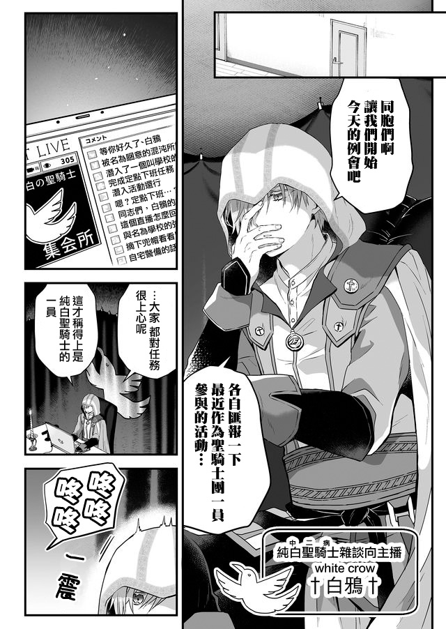 第04话1