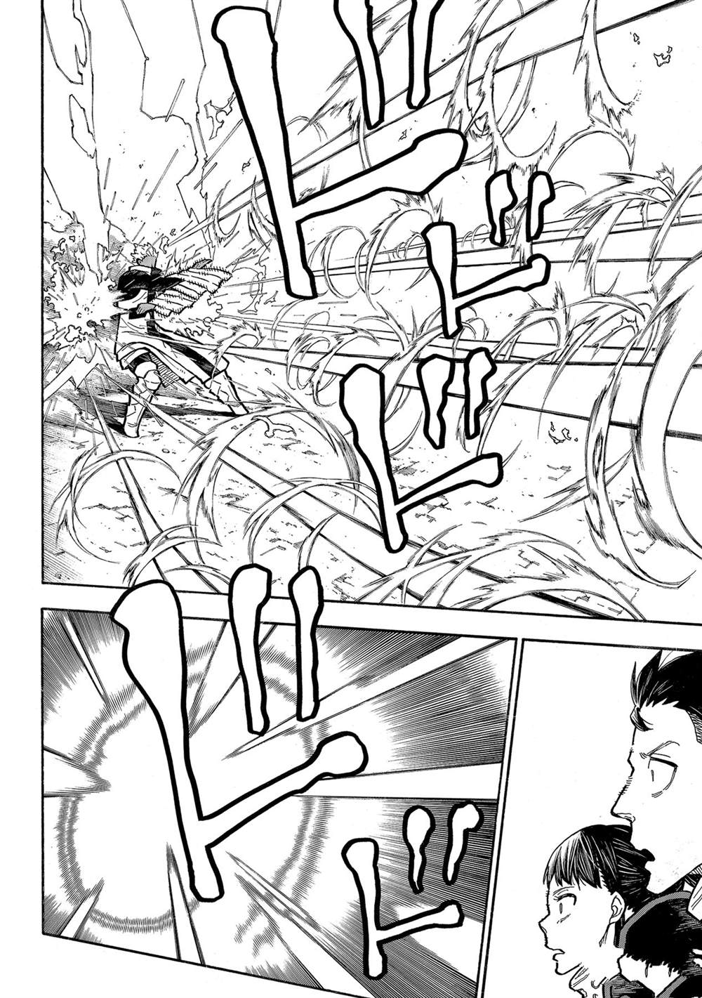 第279话3