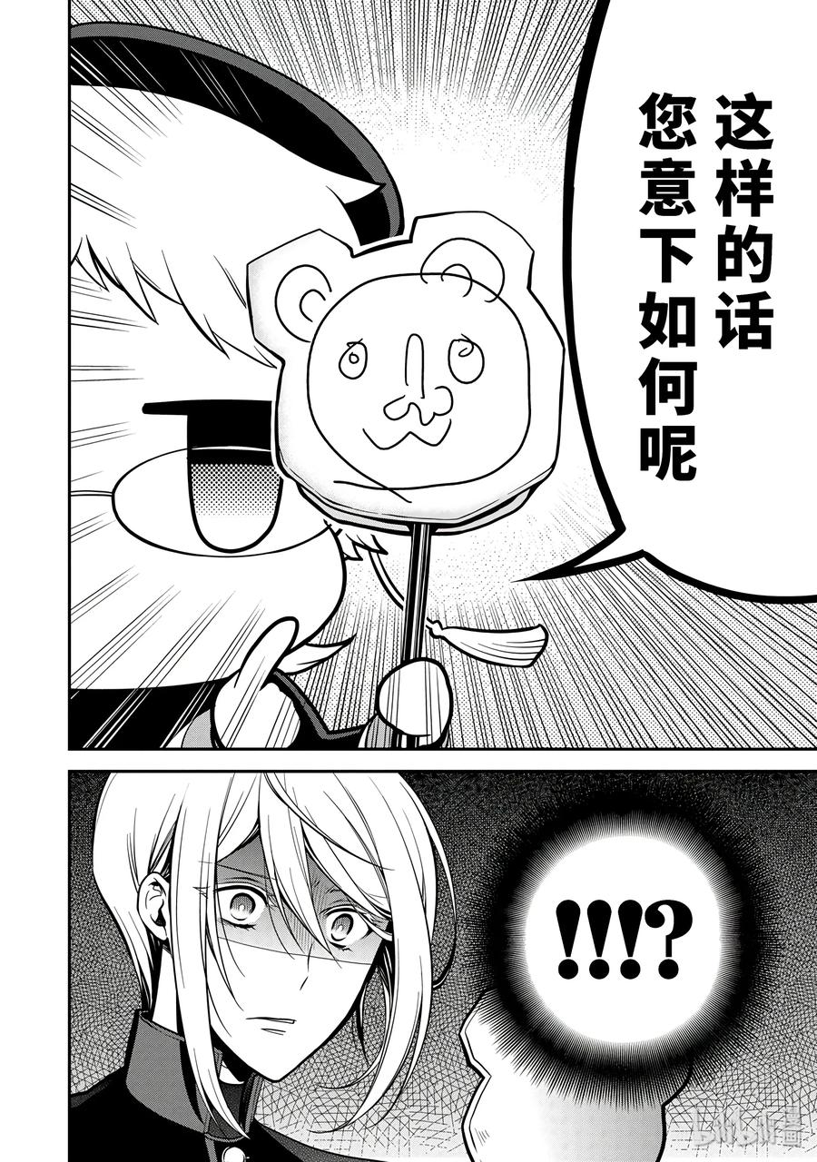 571