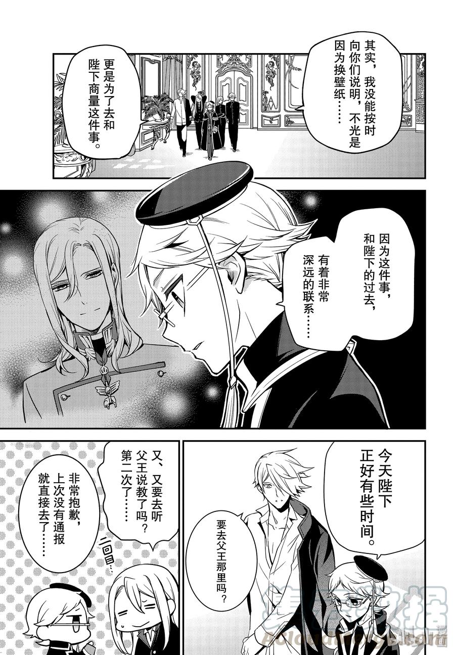 85 信任0