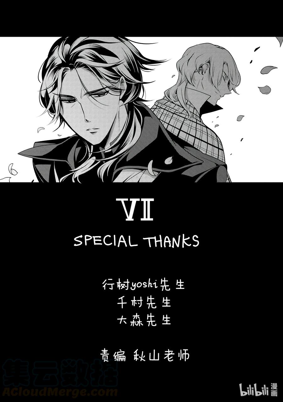 414