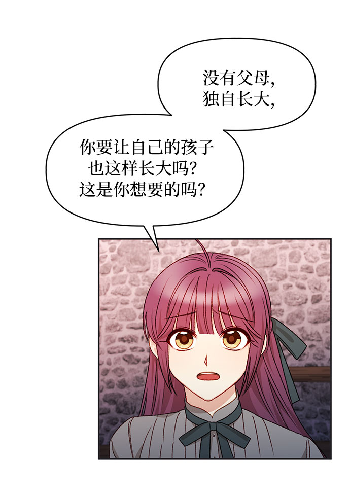 第32话0
