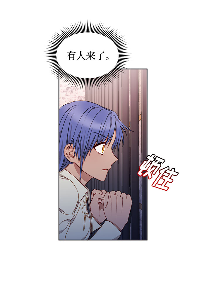 第32话4