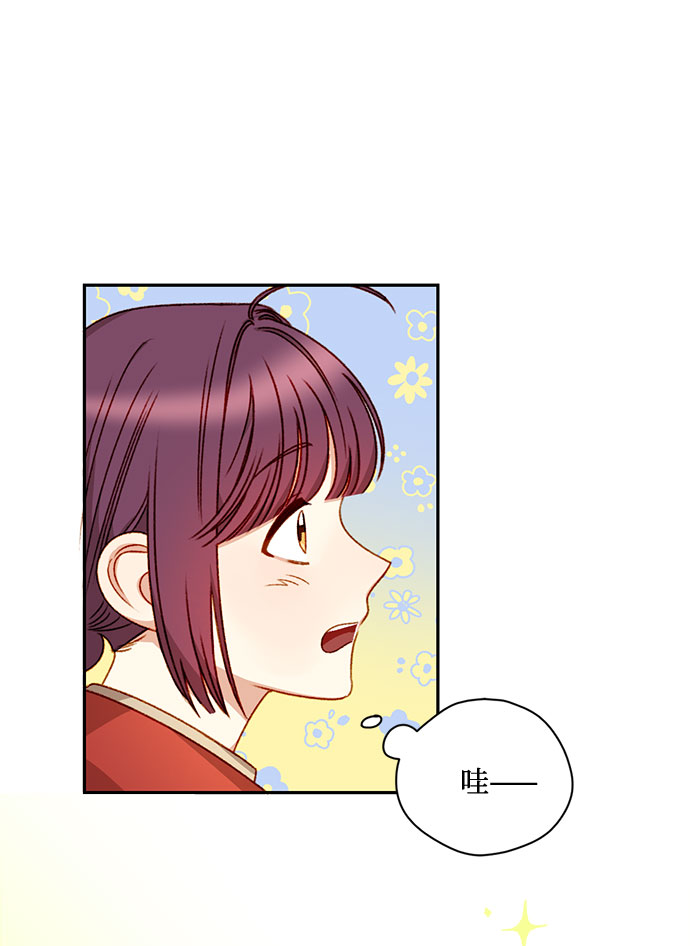 第4话2